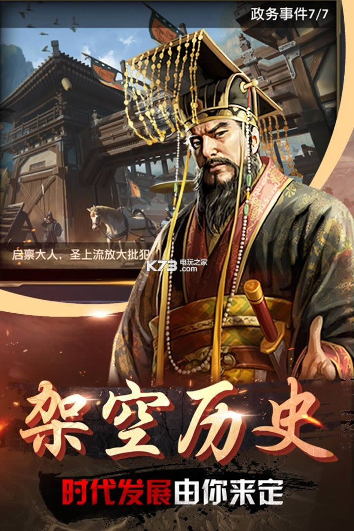 ����ʱ������ v1.3.00 ��v�ƽ�� ��ͼ