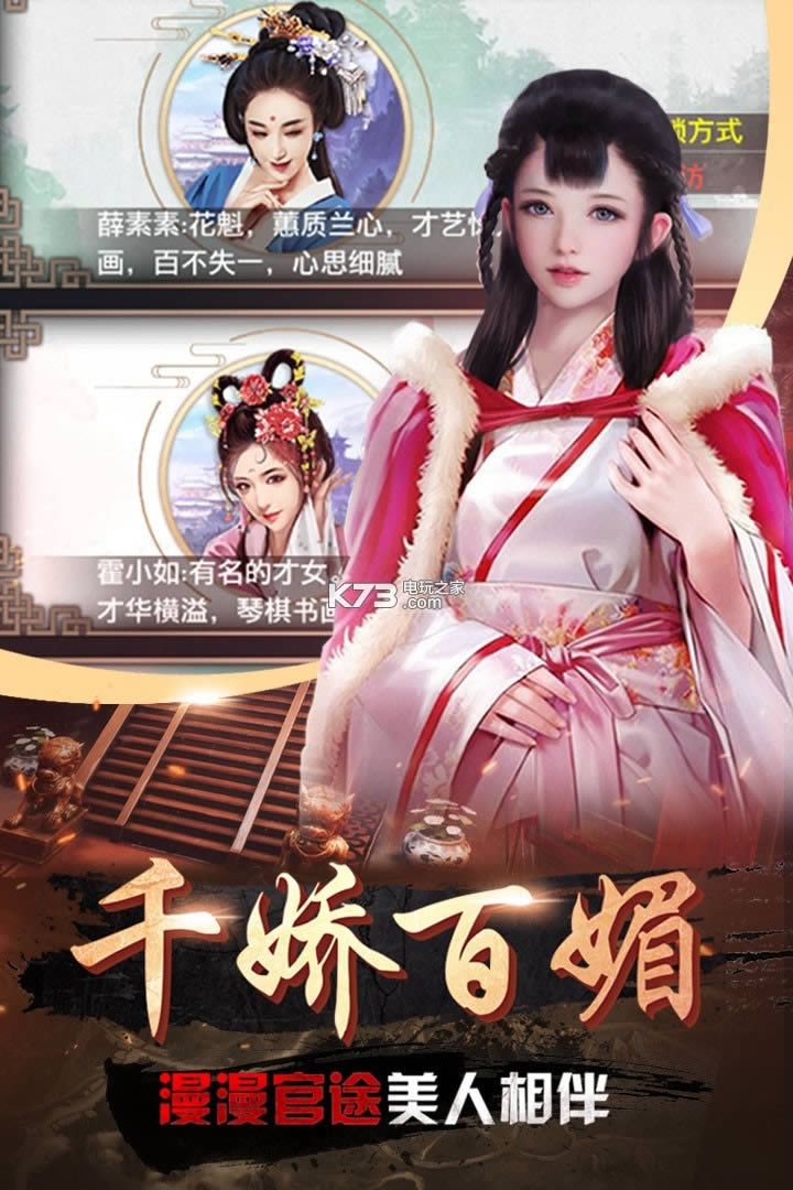 ����ʱ������ v1.3.00 ��v�ƽ�� ��ͼ