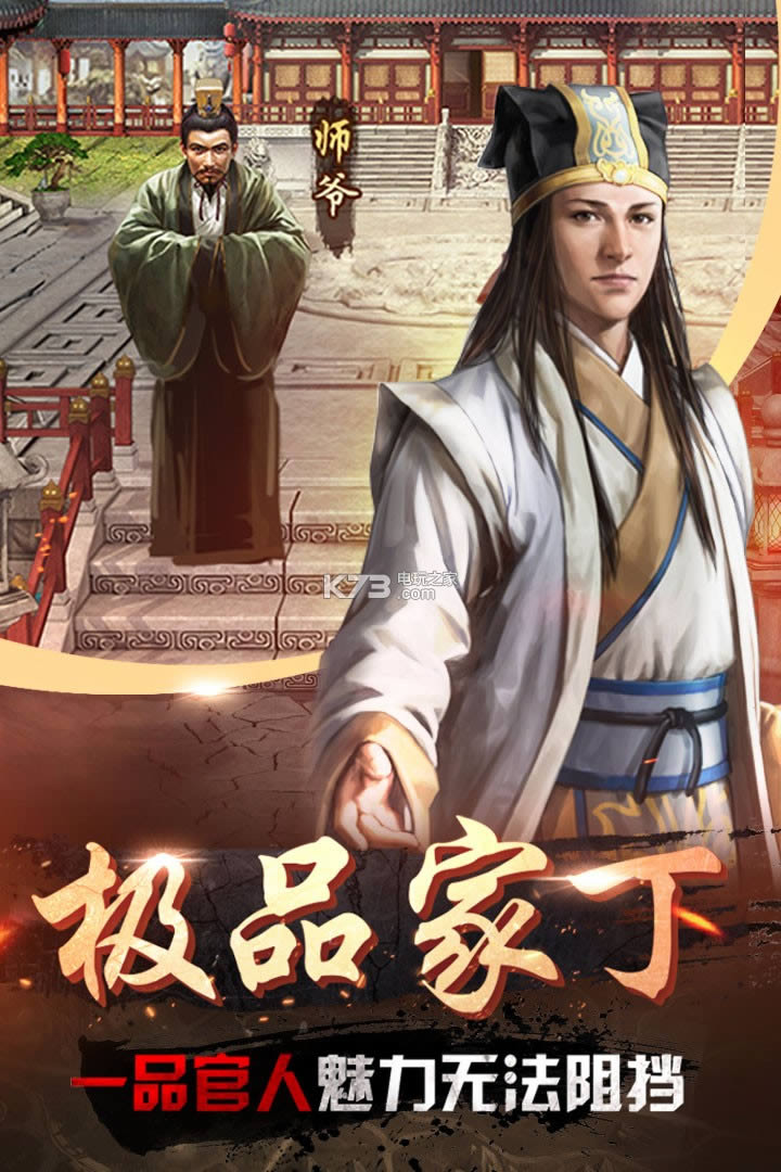 ����ʱ������ v1.3.00 �ƽ�� ��ͼ