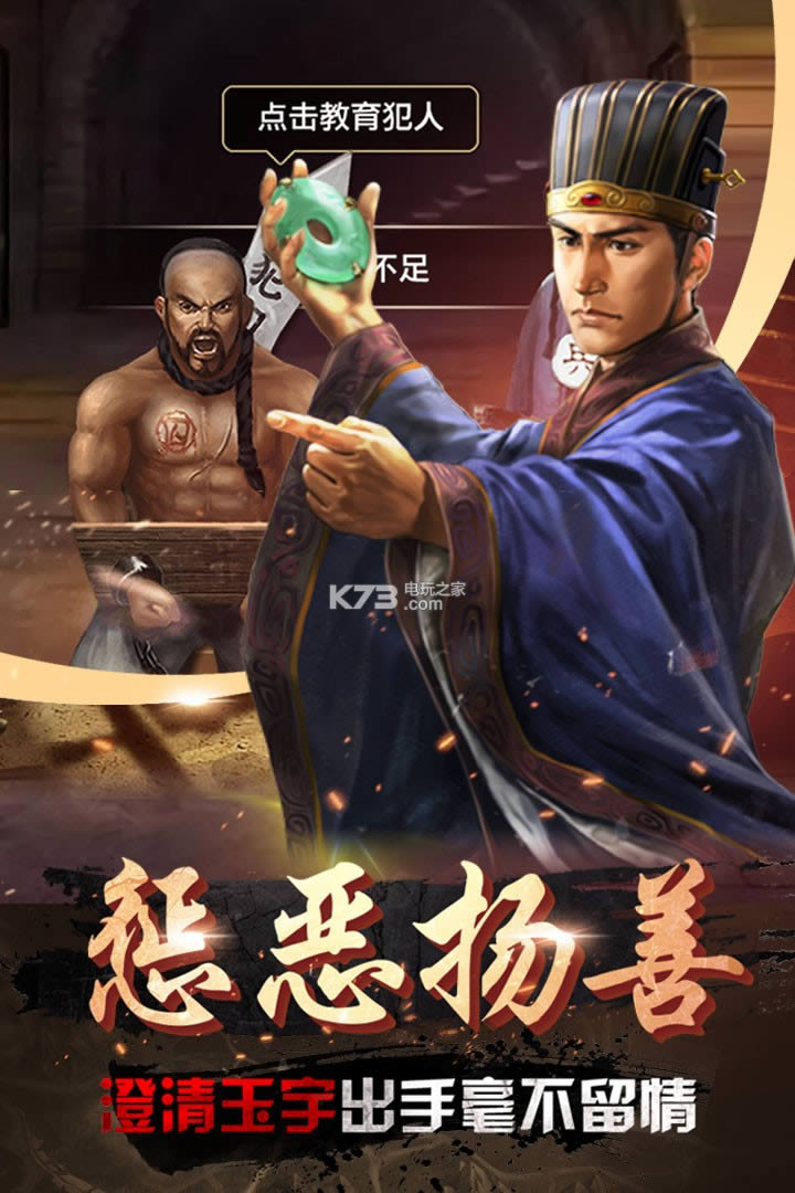 ����ʱ������ v1.3.00 �ƽ�� ��ͼ