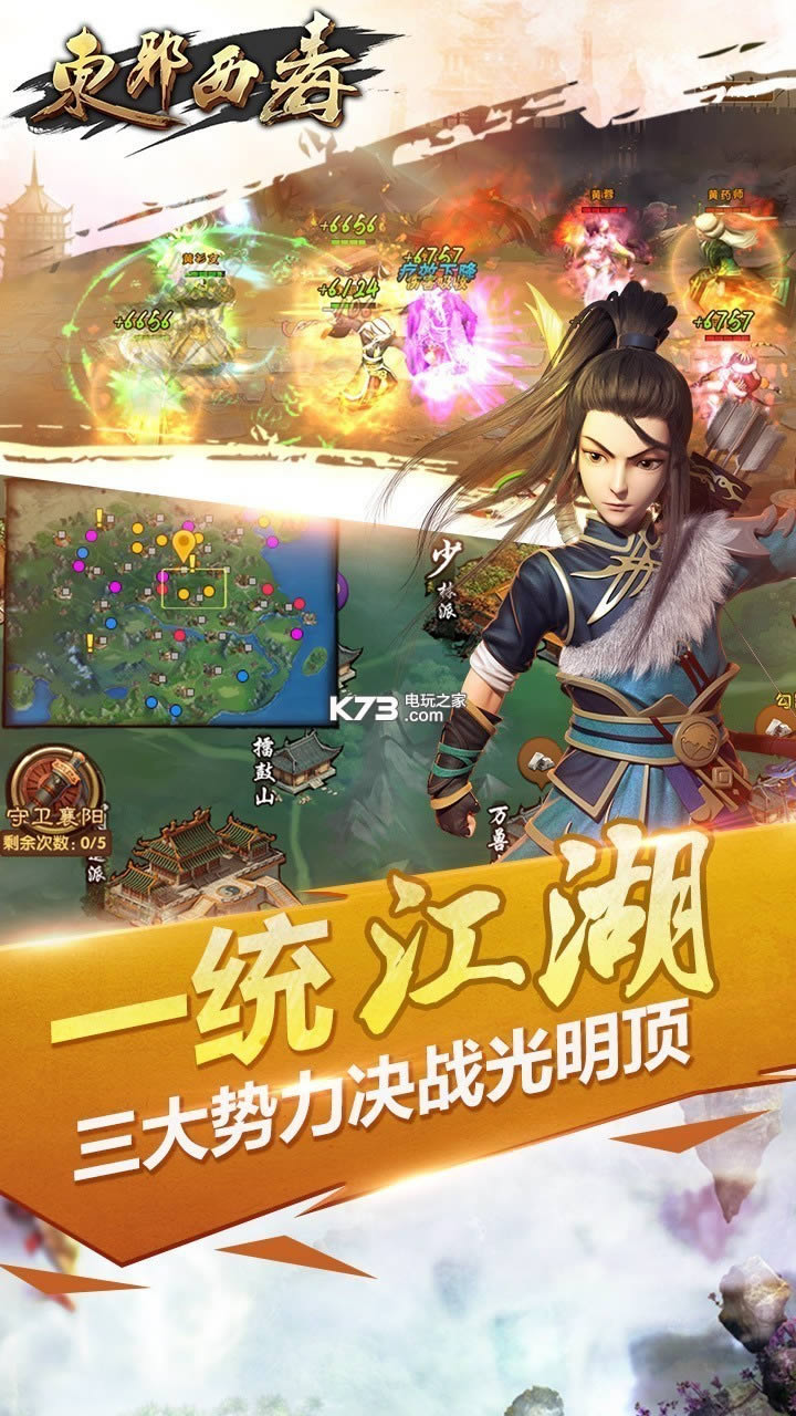 ��а����BT v1.0.1 �ڹ��ƽ�� ��ͼ