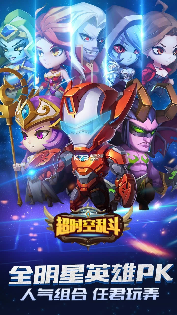 ��ʱ���Ҷ� v5.1.753 ��ֵ�ۿ۰� ��ͼ