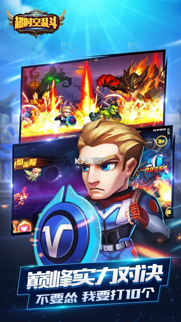 ��ʱ���Ҷ� v5.1.753 ��ֵ�ۿ۰� ��ͼ