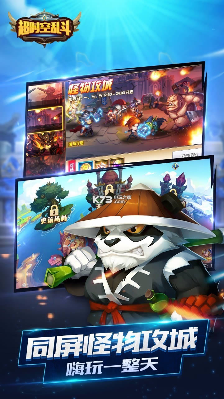 ��ʱ���Ҷ� v5.1.753 ��ֵ�ۿ۰� ��ͼ