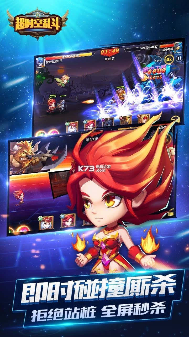 ��ʱ���Ҷ� v5.1.753 ��ֵ�ۿ۰� ��ͼ