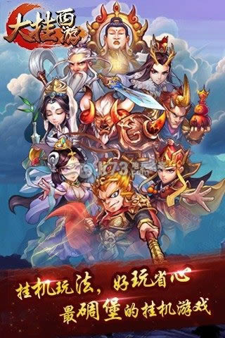 ������� v1.1.1 �����ƽ������ ��ͼ