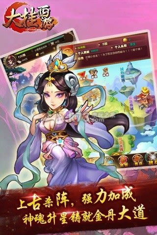 ������� v1.1.1 �����ƽ������ ��ͼ