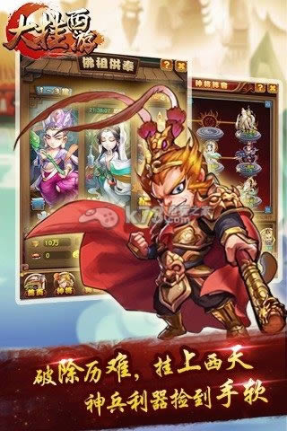 ������� v1.1.1 �����ƽ������ ��ͼ