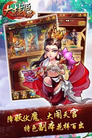 ������� v1.1.1 �����ƽ������ ��ͼ