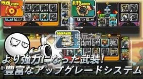 ��ͨ����ս���� v1.0 �ƽ��ԤԼ ��ͼ