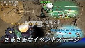 ��ͨ����ս���� v1.0 �ƽ��ԤԼ ��ͼ