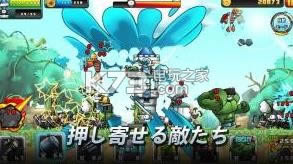 ��ͨ����ս���� v1.0 �ƽ��ԤԼ ��ͼ