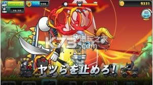 ��ͨ����ս���� v1.0 �ƽ��ԤԼ ��ͼ