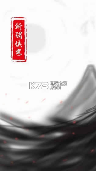 ��ν���� v4.0 �����ƽ������ ��ͼ