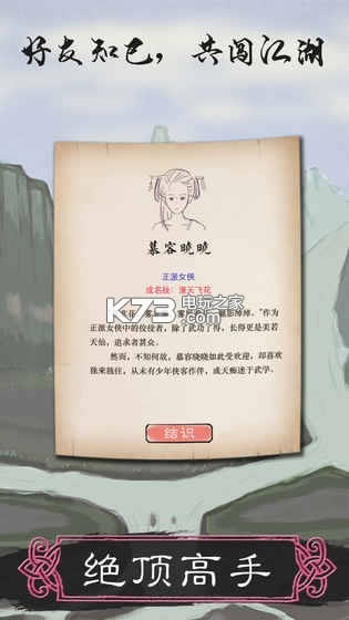 ��ν���� v4.0 �����ƽ������ ��ͼ