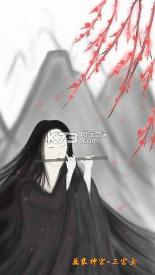 ��ν���� v4.0 �ƽ������ ��ͼ