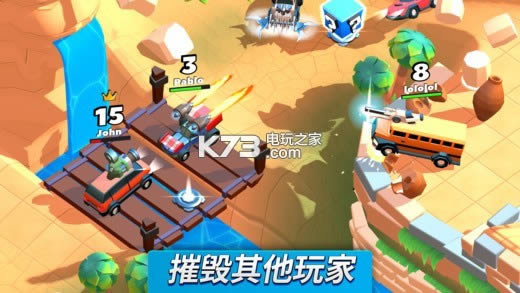 ���ײ���� v1.5.14 apk���� ��ͼ