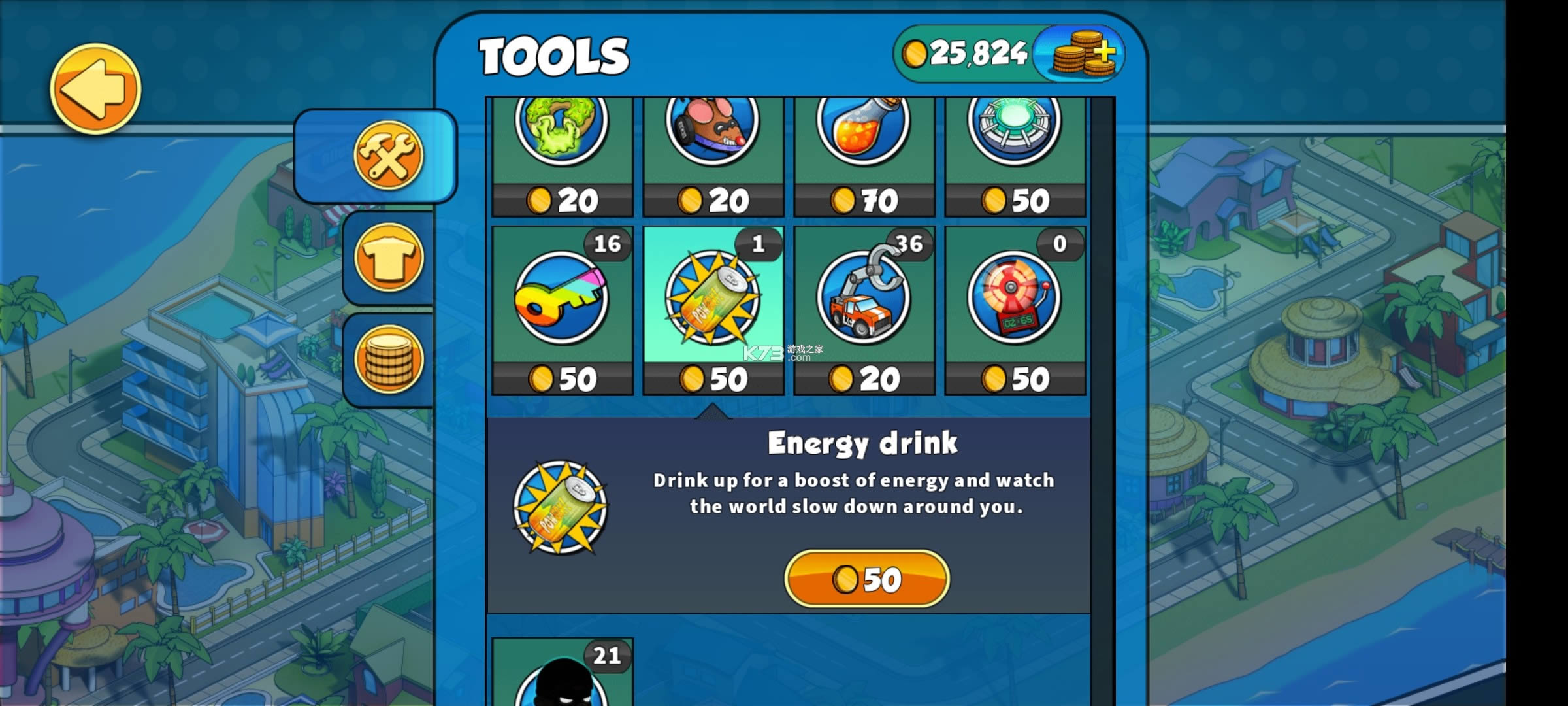 ��͵����2˫���鷳 v1.7.0 ��Ϸ�ƽ������ ��ͼ