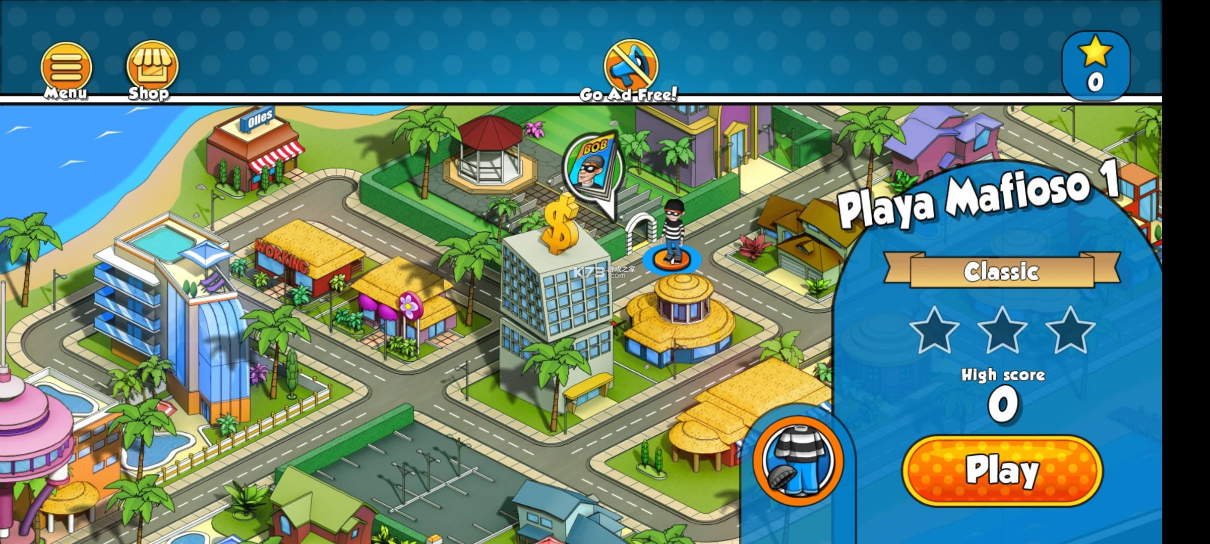 ��͵����2˫���鷳 v1.7.0 ��Ϸ�ƽ������ ��ͼ