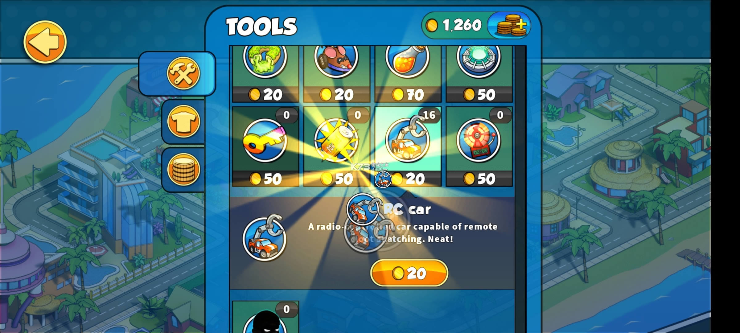 ��͵����2˫���鷳 v1.7.0 ��Ϸ�ƽ������ ��ͼ