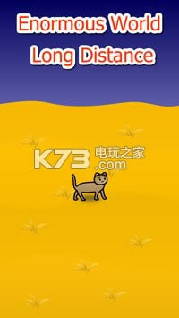 猫的冒险手游 v1.3.0 破解版下载 截图