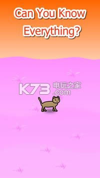 猫的冒险手游 v1.3.0 破解版下载 截图