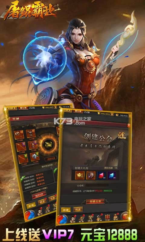 �����ҵ v1.0.0 �ƽ�� ��ͼ