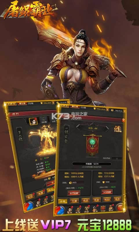 �����ҵ v1.0.0 �ƽ�� ��ͼ