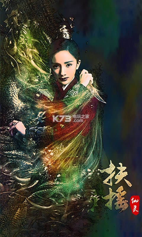 ��ҡ���� v1.0.1 �ƽ�� ��ͼ