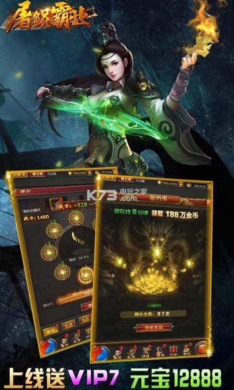 �����ҵ v1.0.0 �ƽ�� ��ͼ