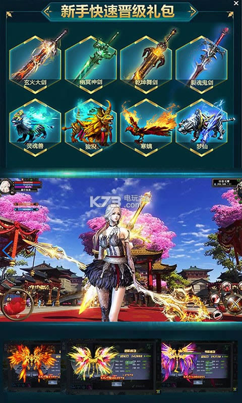 ��ҡ���� v1.0.1 �ƽ�� ��ͼ