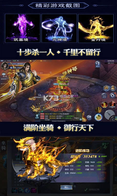 ��ҡ���� v1.0.1 �ƽ�� ��ͼ