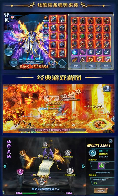 ��ҡ���� v1.0.1 �ƽ�� ��ͼ