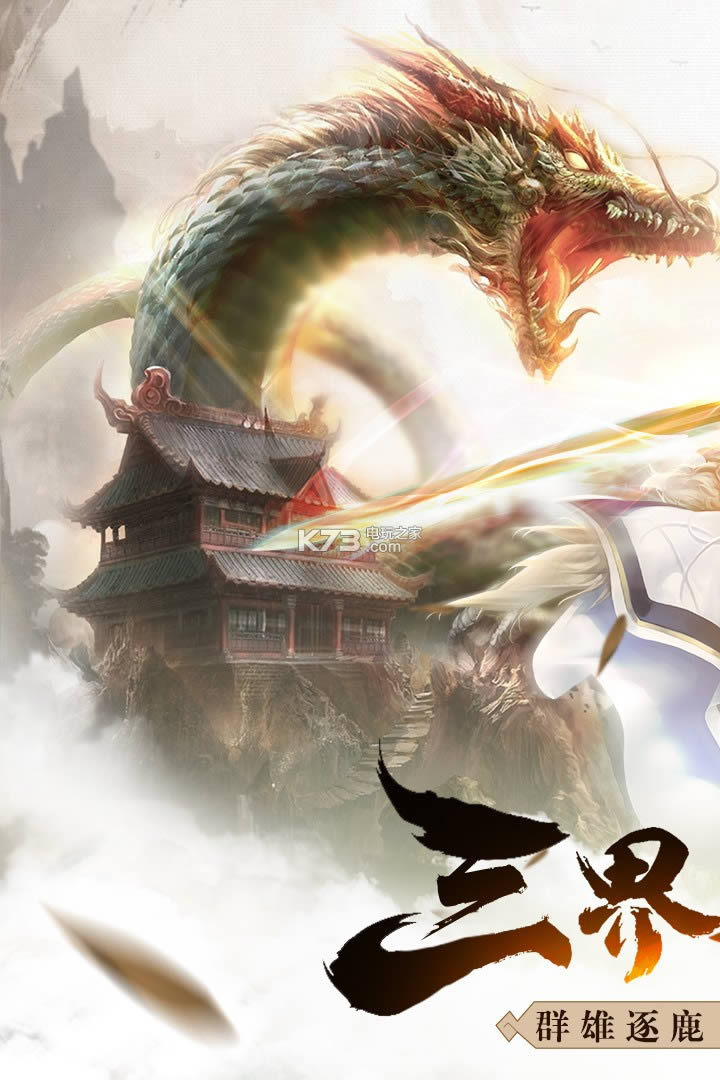 ���ƾ� v2.0.3 �����ƽ������ ��ͼ