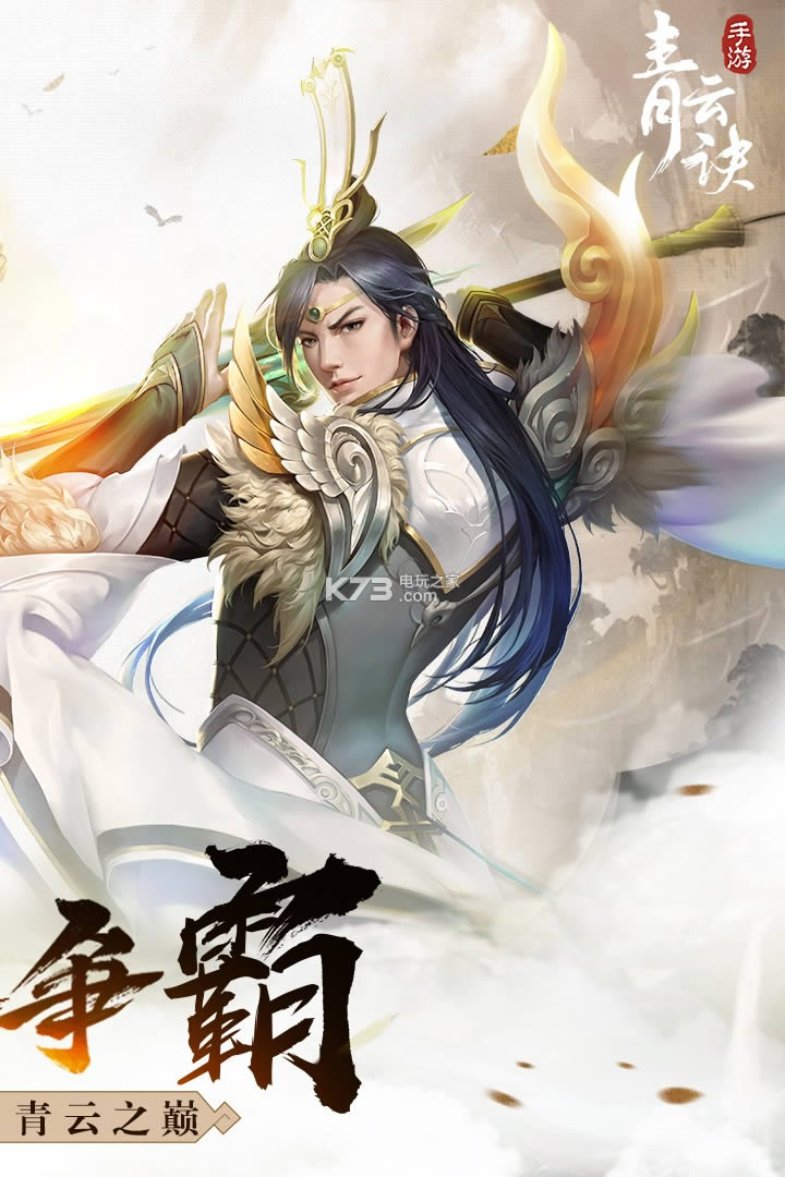 ���ƾ� v2.0.3 �����ƽ������ ��ͼ