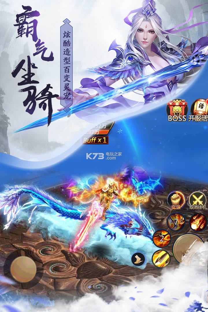 ���ƾ� v2.0.3 �����ƽ������ ��ͼ