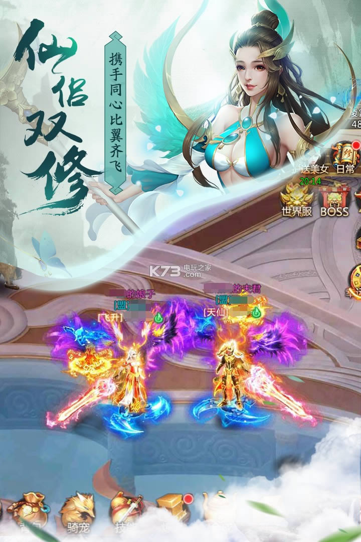 ���ƾ� v2.0.3 �����ƽ������ ��ͼ