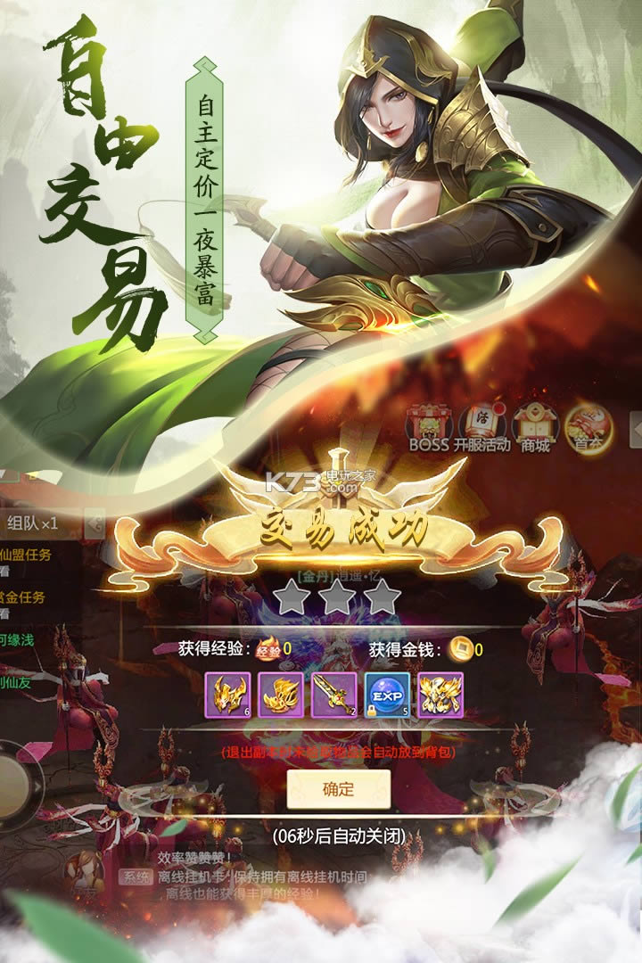 ���ƾ� v2.0.3 �����ƽ������ ��ͼ