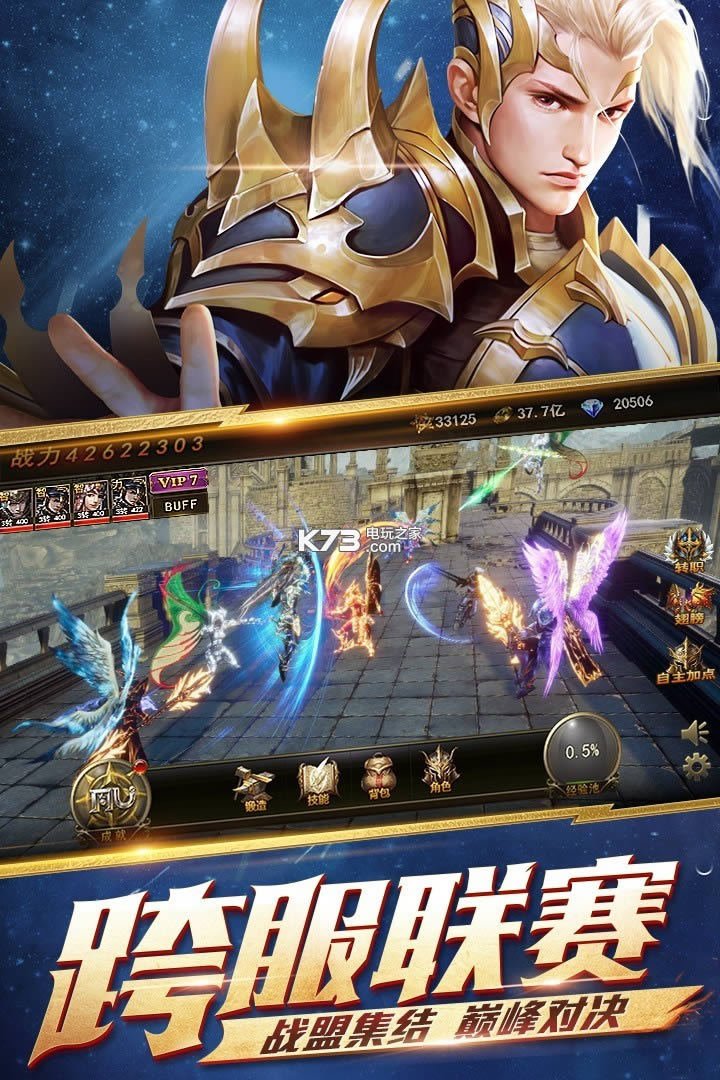 ����ʹ֮��h5 v3.1.5 Ӧ�ñ��汾���� ��ͼ