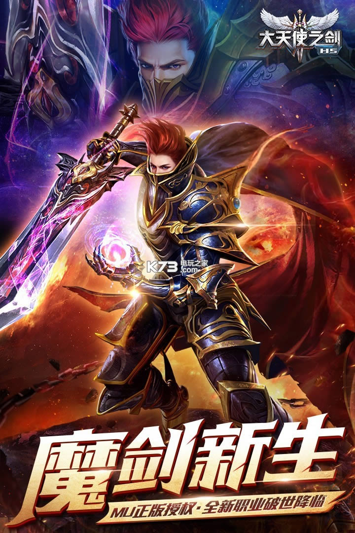 ����ʹ֮��h5 v3.1.5 Ӧ�ñ��汾���� ��ͼ