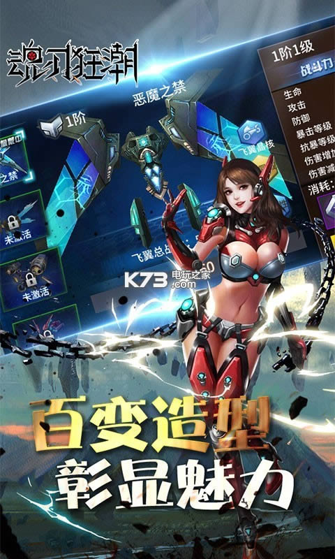 ���п� v1.0.12 ��v�ƽ�� ��ͼ