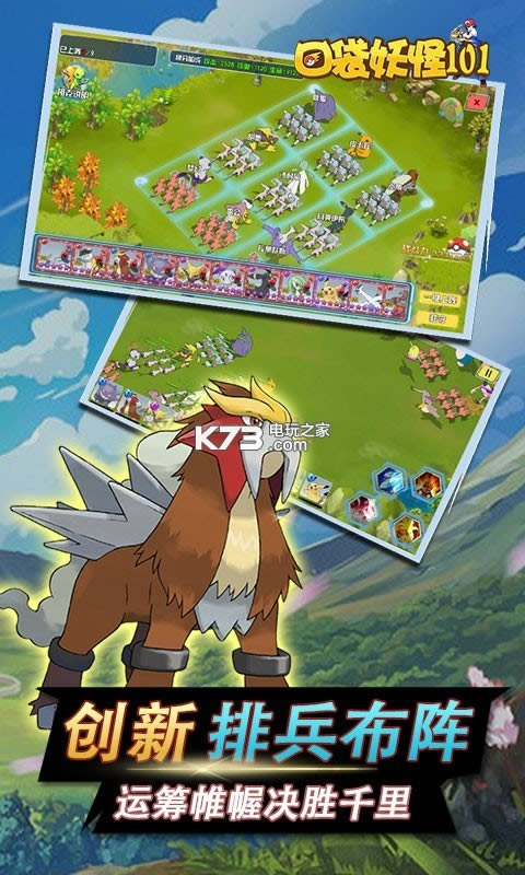 �ڴ�����101 v1.0.0 ��v�ƽ�� ��ͼ