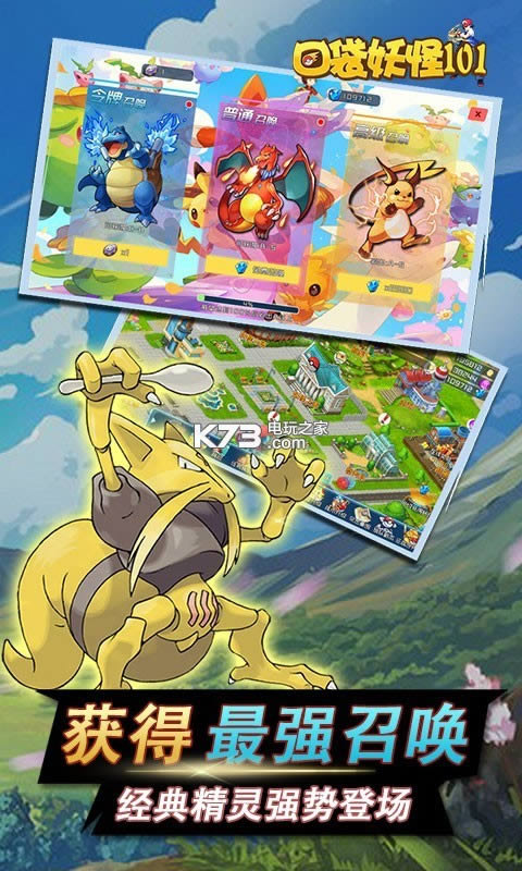 �ڴ�����101 v1.0.0 ��v�ƽ�� ��ͼ