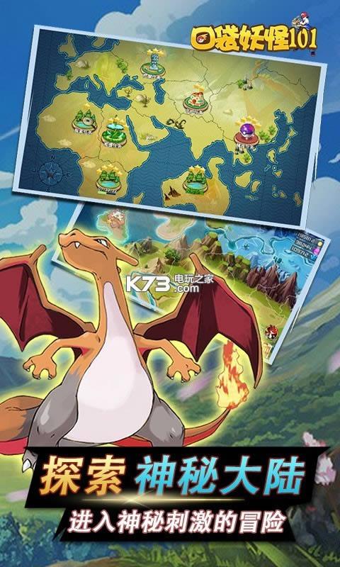 �ڴ�����101 v1.0.0 ��v�ƽ�� ��ͼ