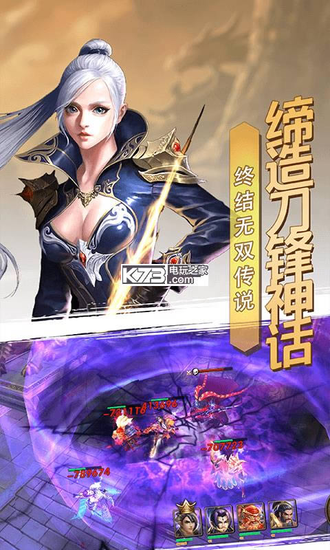 ̰�������� v1.2.9 ���� ��ͼ