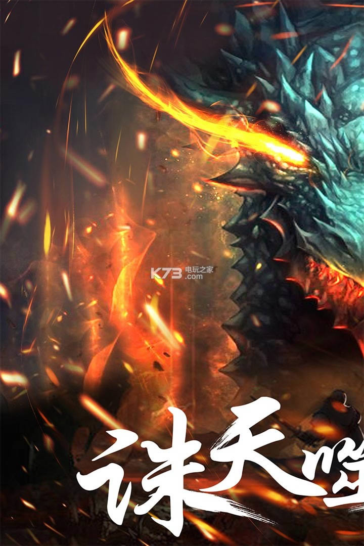 ����С��ʿ v1.3.3 �����ƽ������ ��ͼ