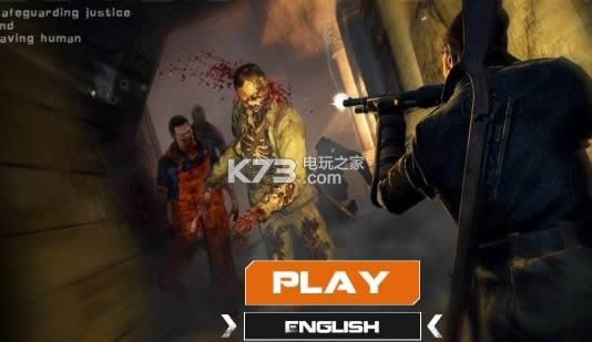 ��ʬ��ɱ v1.0 �ƽ������ ��ͼ