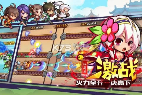 Ԫ����ð�� v1.0 �ƽ������ ��ͼ