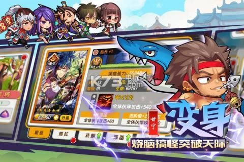 Ԫ����ð�� v1.0 �ƽ������ ��ͼ