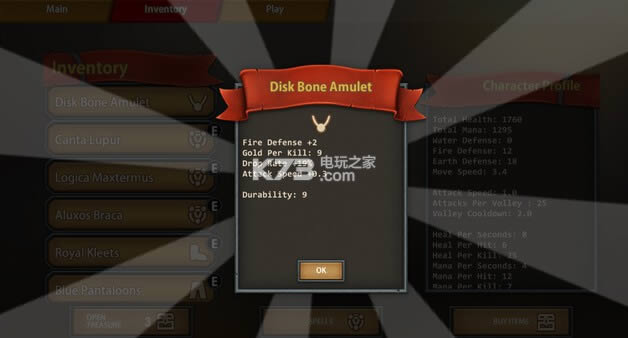 Roguelikeħ��ʦ v1.0.62 �ƽ������ ��ͼ